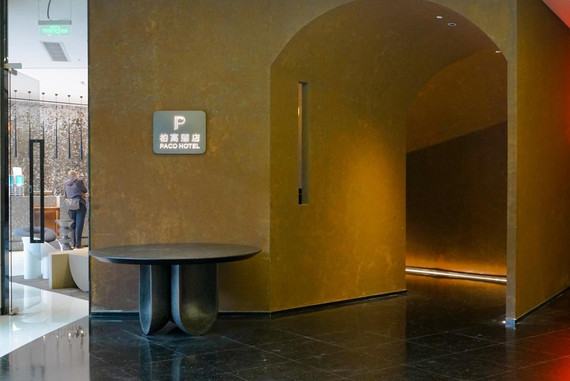 Paco Hotel Beijing Road Pedestrian Street Tuanyida Metro Guangzhou Exterior photo