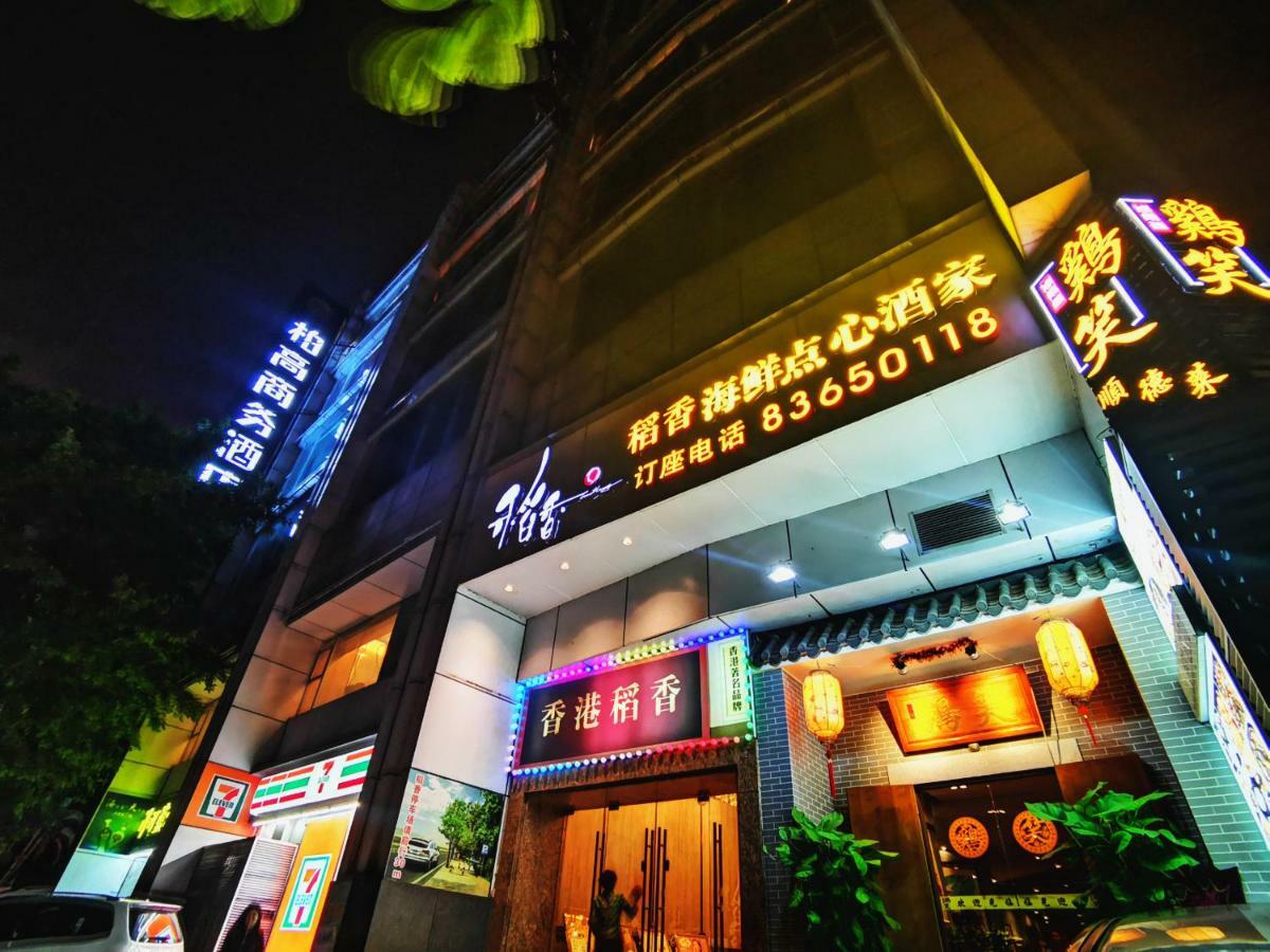 Paco Hotel Beijing Road Pedestrian Street Tuanyida Metro Guangzhou Exterior photo