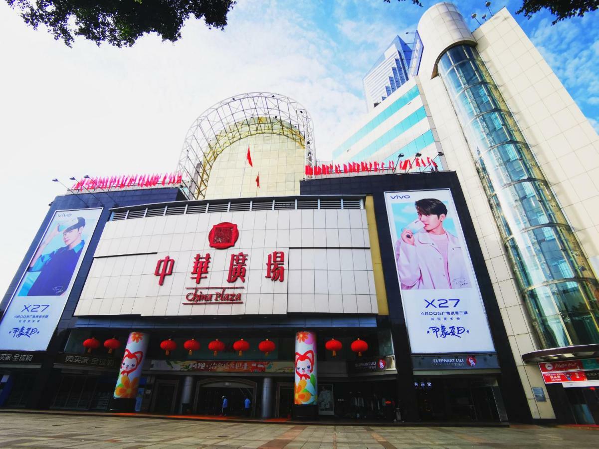Paco Hotel Beijing Road Pedestrian Street Tuanyida Metro Guangzhou Exterior photo